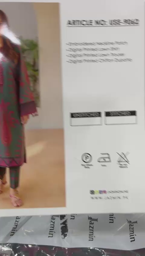 Jazmin Lawn