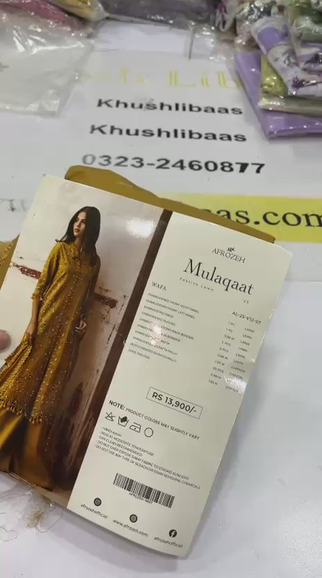 Afrozeh Mulaqat Luxury Lawn