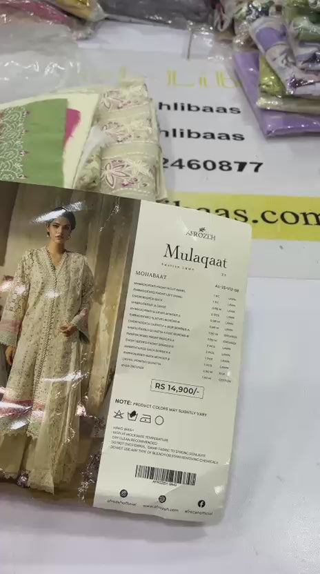 Afrozeh Mulaqat Luxury Lawn